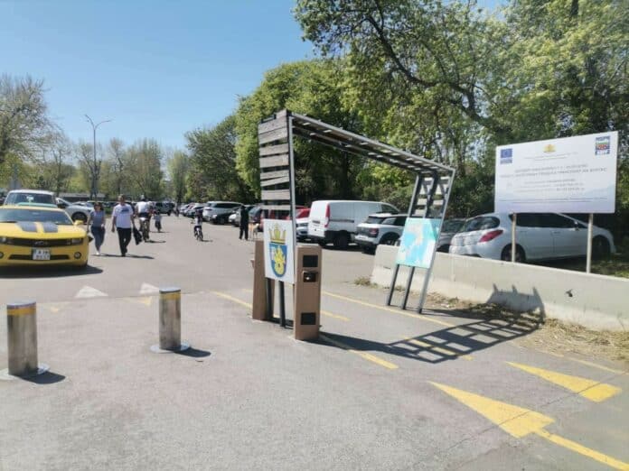 Старт и финал