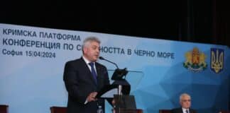 Стефан Димитров