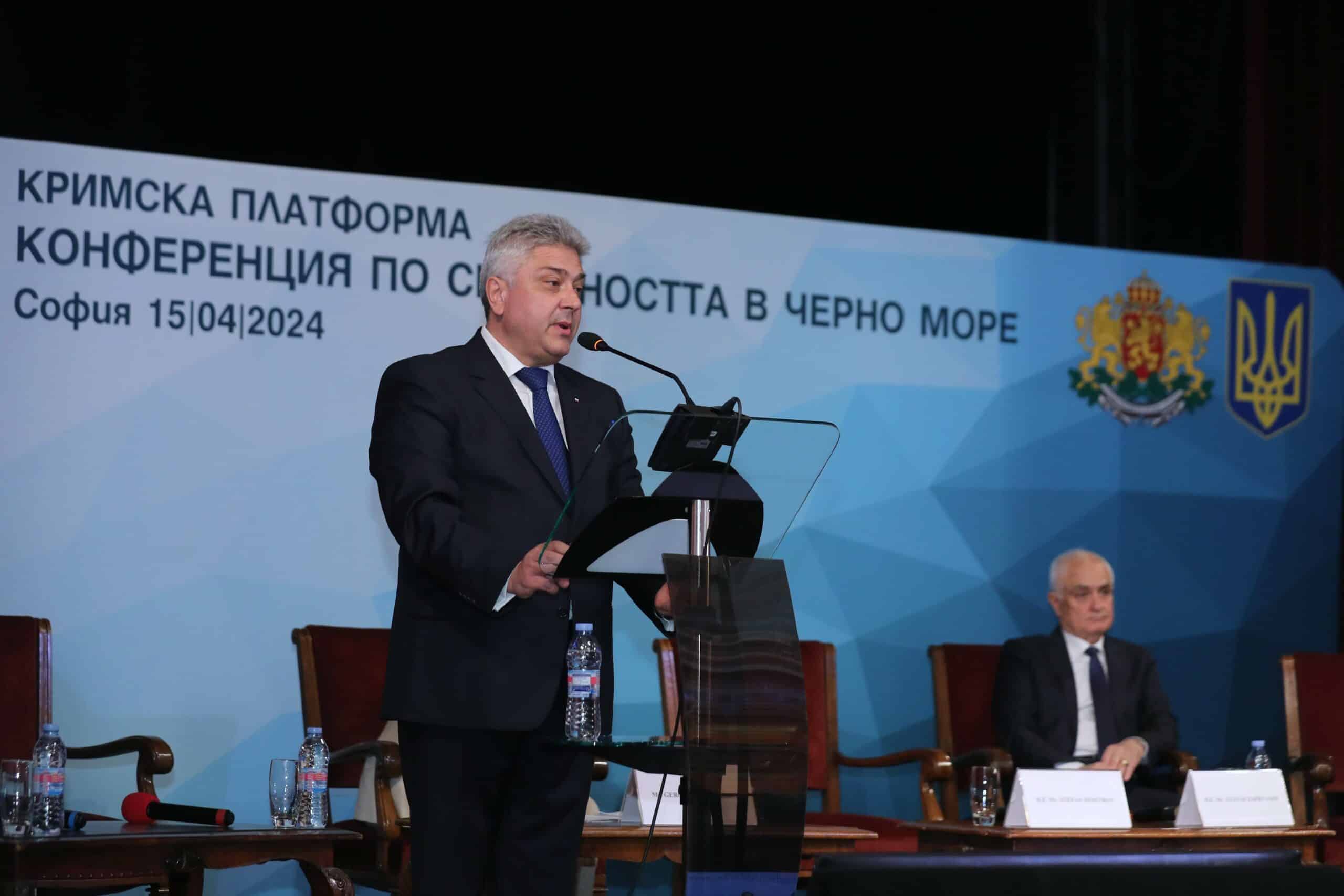 Министърът на външните работи Стефан Димитров откри днес в Централния