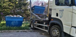 Строителни отпадъци