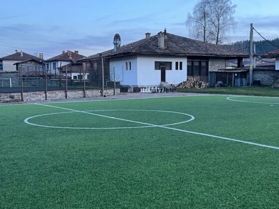 СУ "Любен Каравелов"