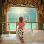 Сутрин. Утро