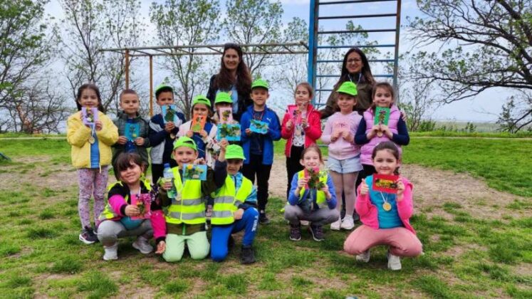 Държавно горско стопанство