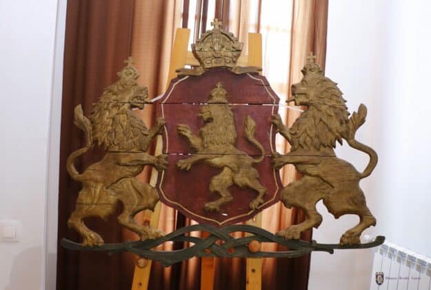 145 години от Търновската конституция