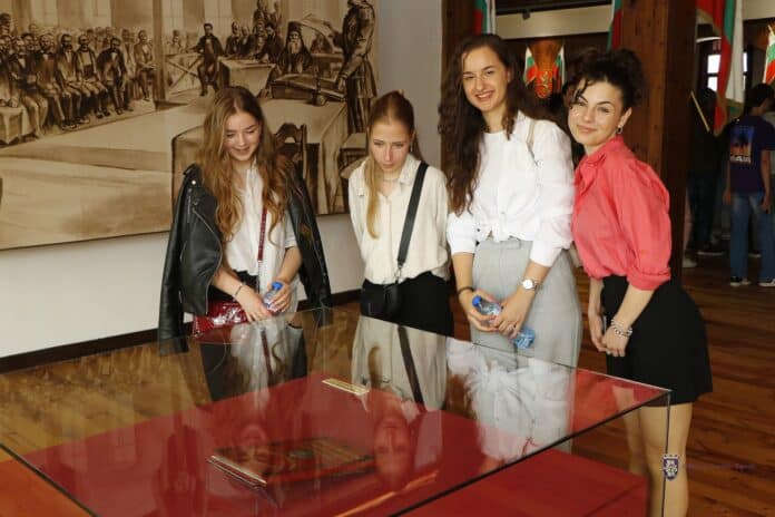 145 години от Търновската конституция