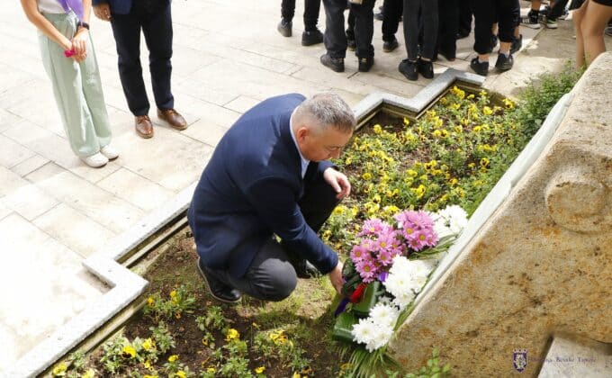 145 години от Търновската конституция