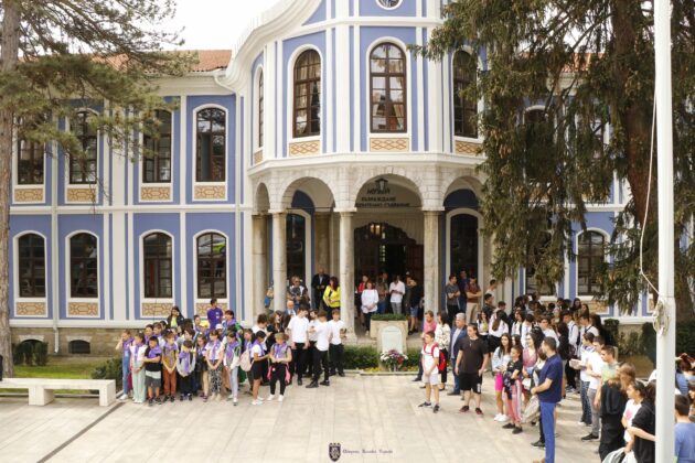 145 години от Търновската конституция