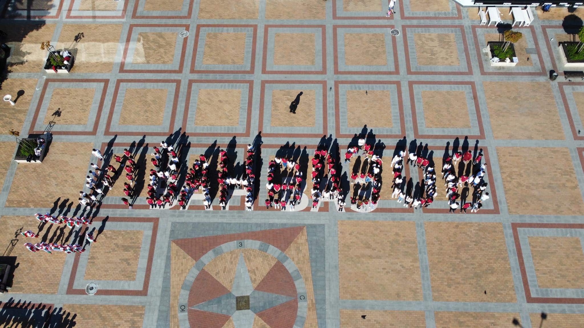 Близо 250 деца от ОУ Иван Вазов в Горна Оряховица изписаха