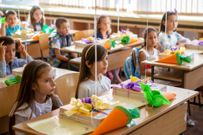 Ученици, ученик