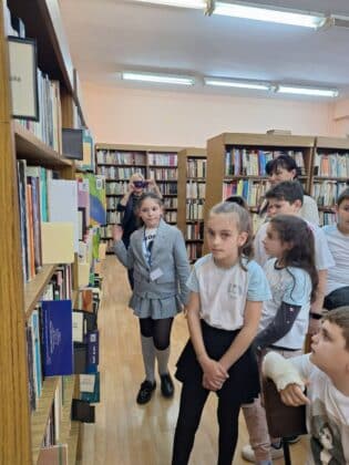 Културно събитие