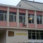 Училище "Олимпи Панов"