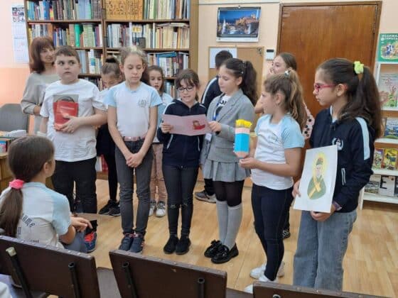 Културно събитие