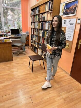 Културно събитие