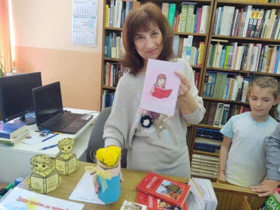 Културно събитие