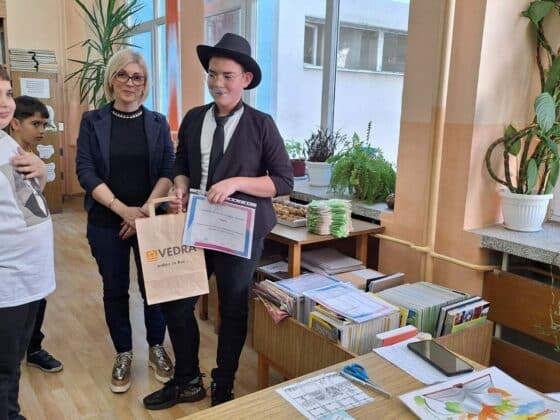 Културно събитие