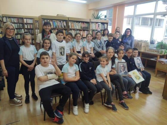 Културно събитие