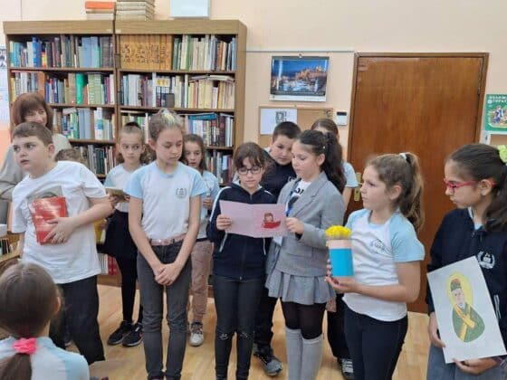 Културно събитие