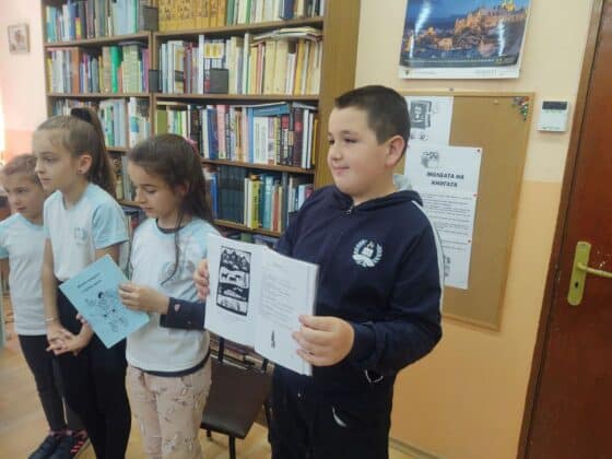 Културно събитие