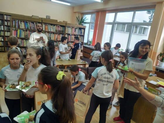 Културно събитие