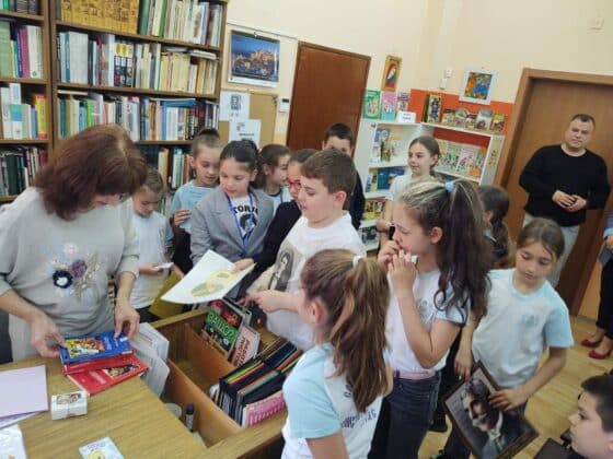 Културно събитие