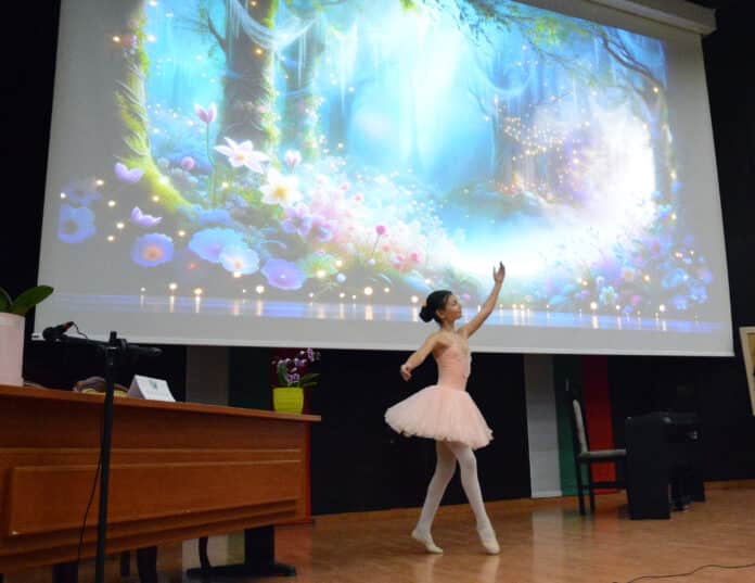 Училищна лаборатория за екология