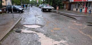 Улицата след ВиК ремонта