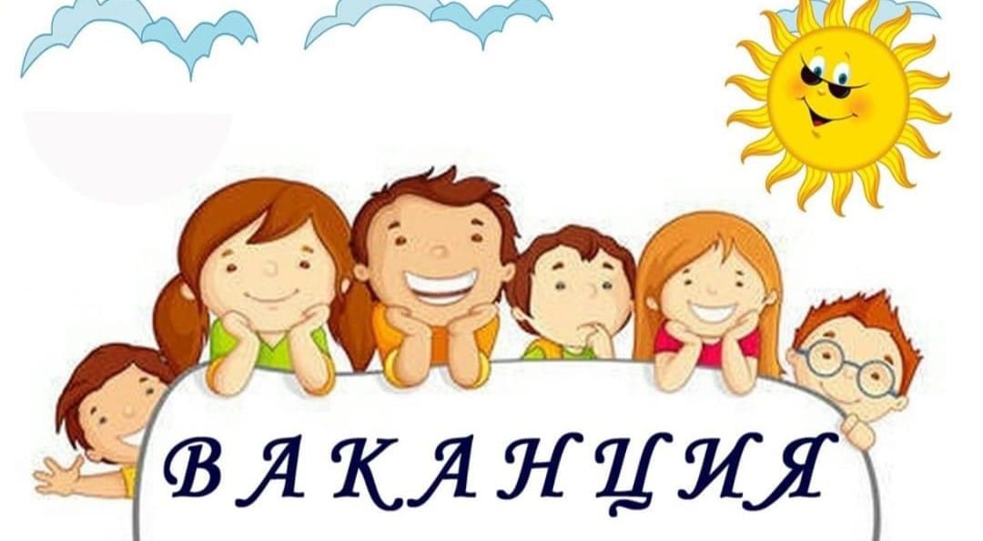 Със заповед на кмета на Община Казанлък 2 май и