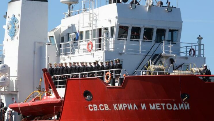 Научноизследователски кораб "Св. Св. Кирил и Методий"