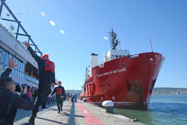 Научноизследователски кораб "Св. Св. Кирил и Методий"