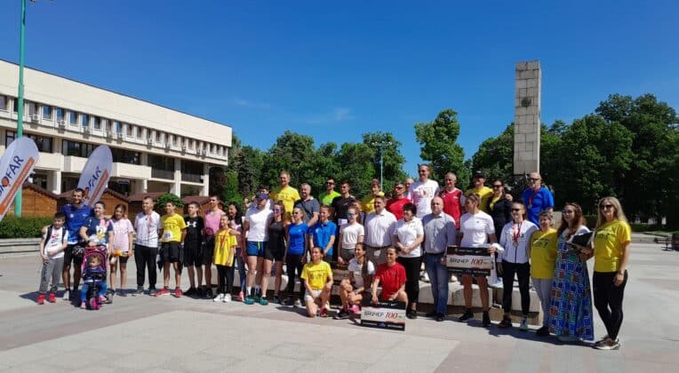 Атлетически пробег „Видин Рън“