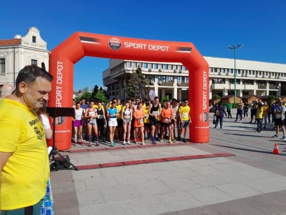 Атлетически пробег „Видин Рън“