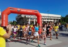 Атлетически пробег „Видин Рън“