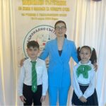 Национално състезание по химия