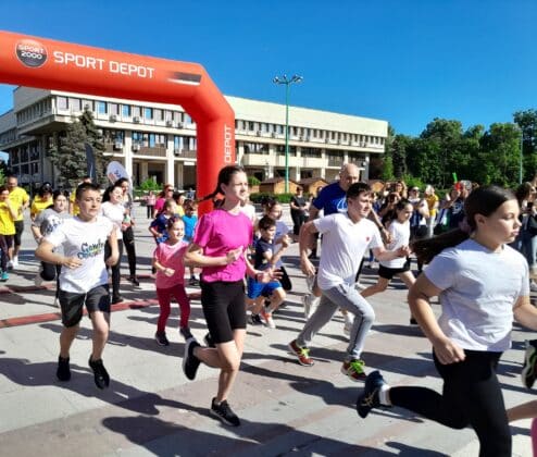 Атлетически пробег „Видин Рън“