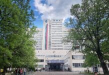 Военномедицинска академия