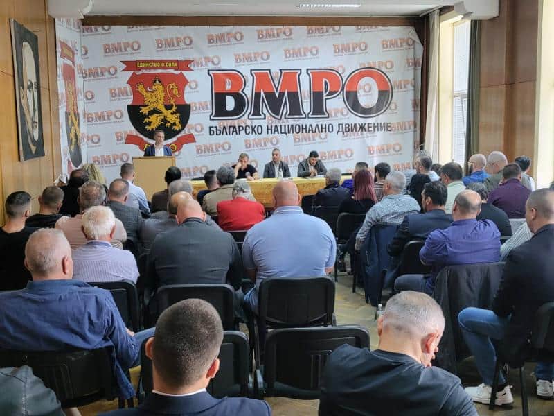 ВМРО обяви че ще участва самостоятелно в предстоящите избори за