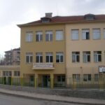 Второ основно училище "Димитър Благоев"