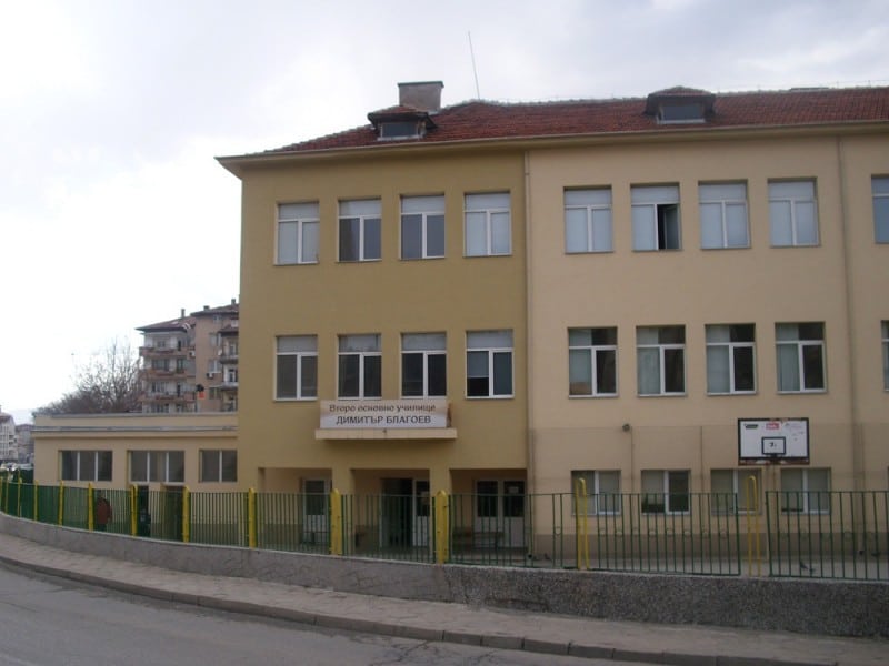 Мащабен ремонт и въвеждане на мерки за енергийна ефективност на