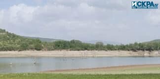 Язовир "Камчия"