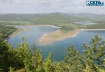 Язовир "Камчия"