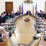 Заседание на Министерски съвет