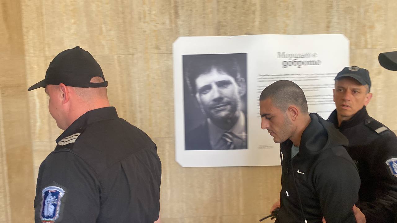 Аднан Снимка Искра бг
В 10 00 часа днес започва разпоредителното заседание по