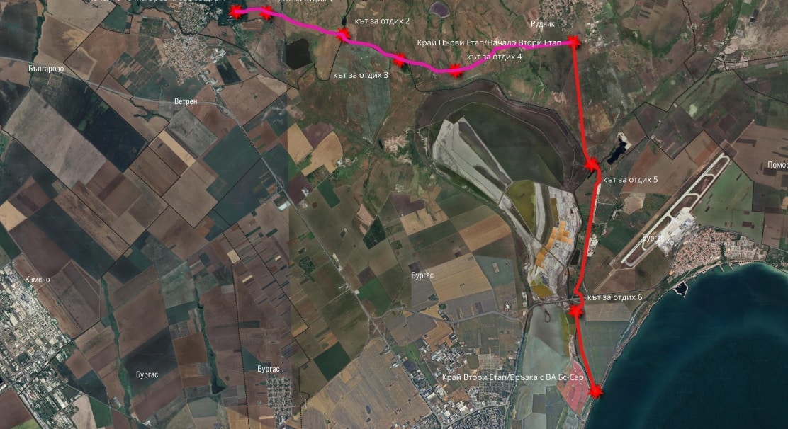 ПП Единение Бургас стартира инициатива за събиране на подписи с цел