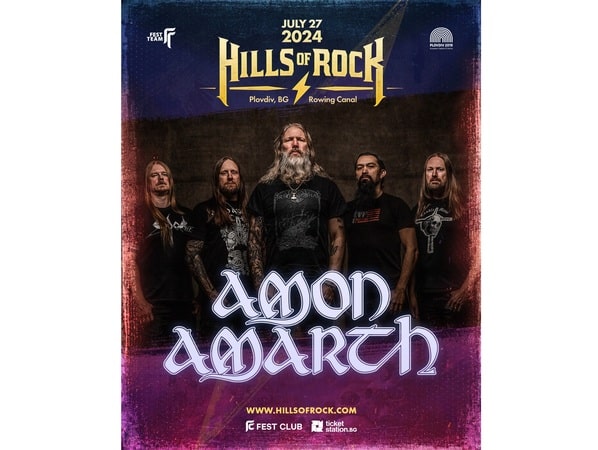 Ясна е програмата на основната сцена на HILLS OF ROCK