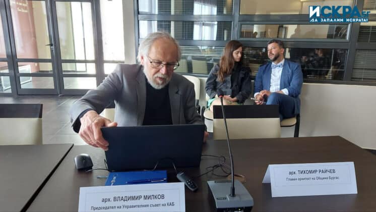 Арх. Владимир Милков