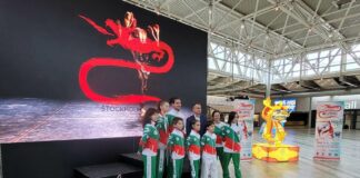 Българският отбор