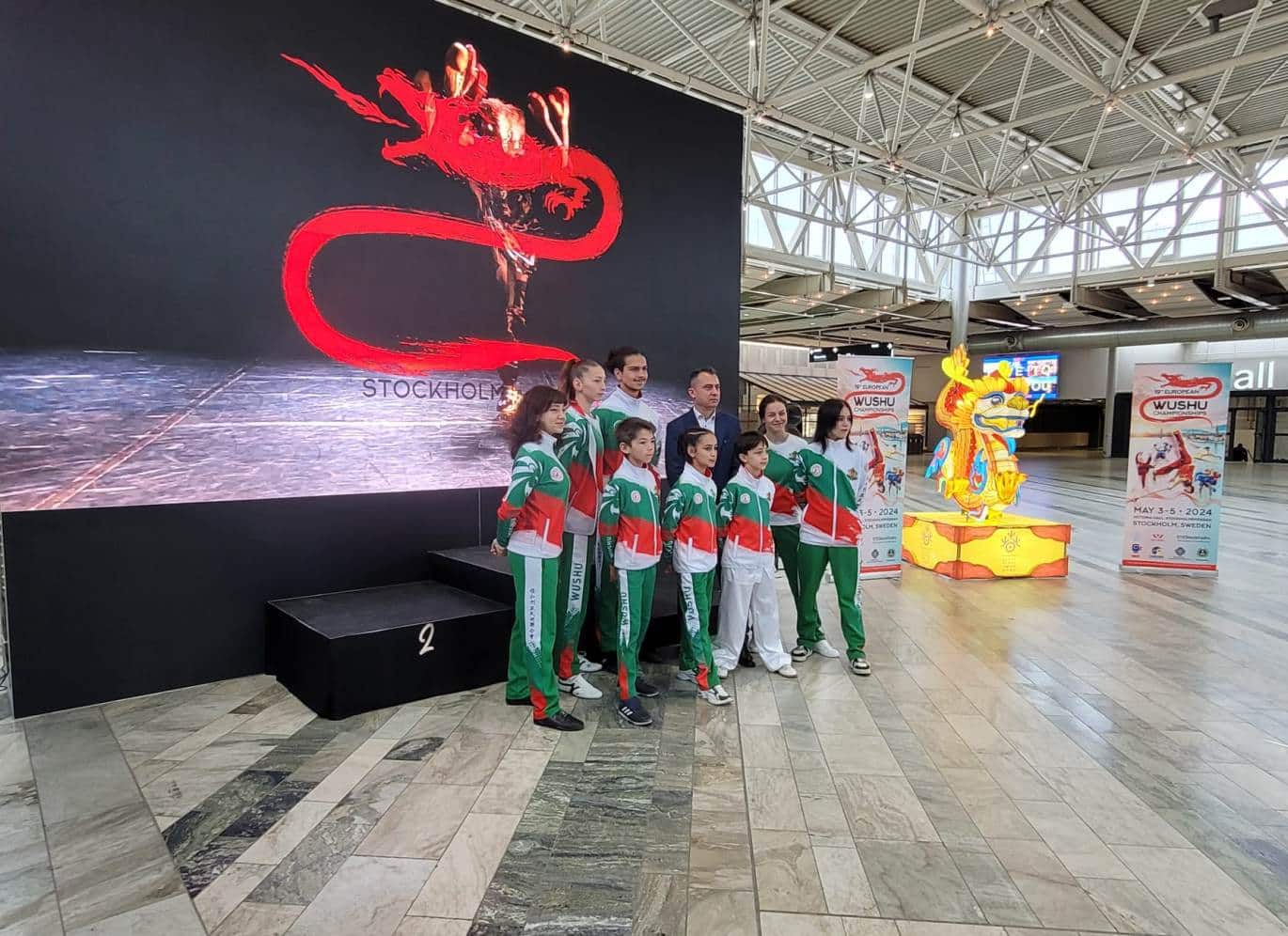 Младежкият национален отбор на България се завърна от 19 тото Европейското