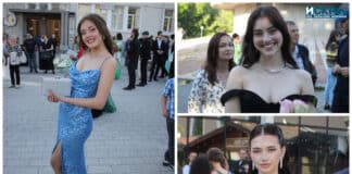 Балове 2024 в Бургас