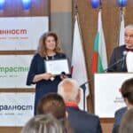 Илияна Йотова