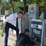 Благоевград